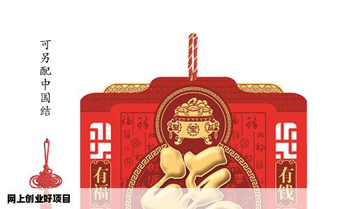 网上创业好项目