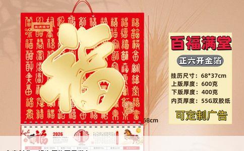 
在家创业：投资何物更具潜力？